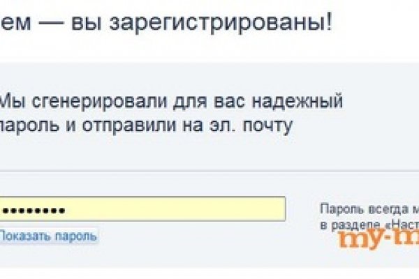 Ссылка кракен cc