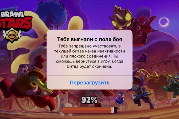 Ссылка на кракен 2krnmarket