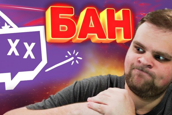 Кракен это сайт что продают