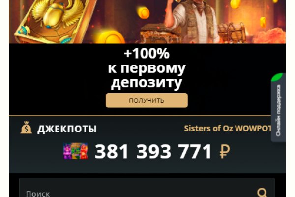 Kraken сайт kraken clear com