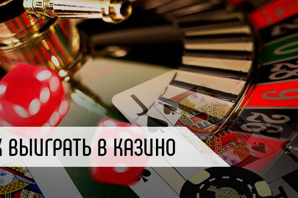 Кракен ссылка 25