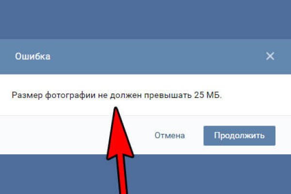 Аналог hydra