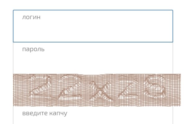 Ссылка на кракен через тор