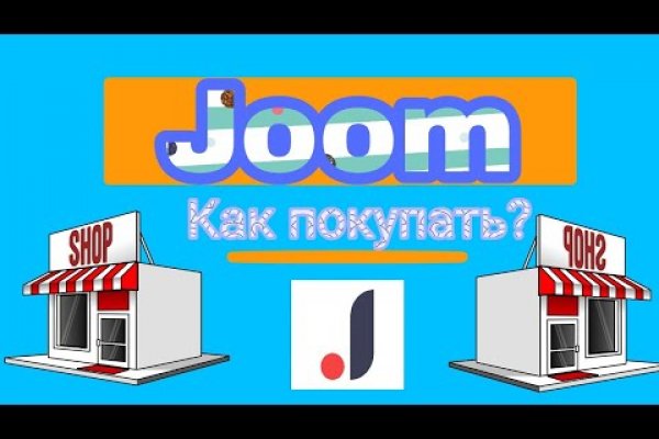 Кракен лег