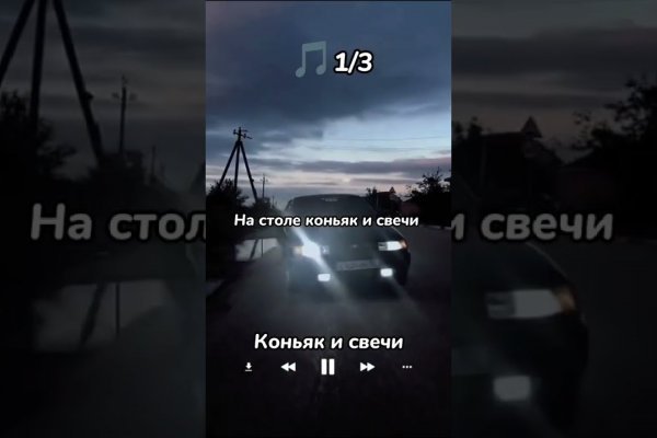 Ссылка кракен сегодня