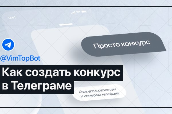 Ссылки даркнета