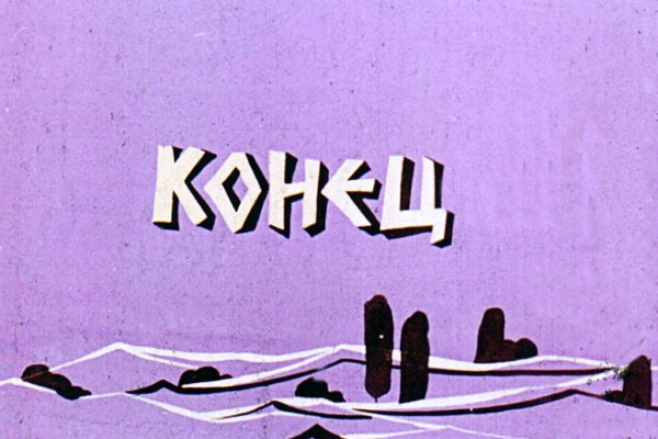 Kraken url