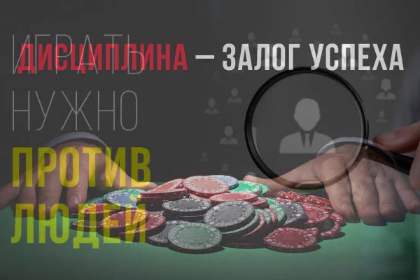 Кракен сайт 1kraken me