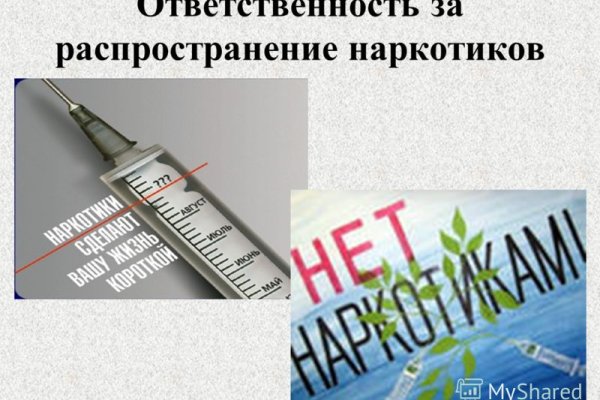Мега зеркала тор онион мориарти кракен