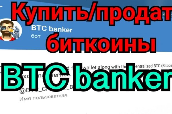 Кракен активная ссылка