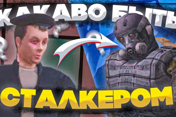 Кракен лого маркетплейс