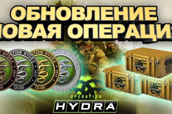Какая ссылка на кракен