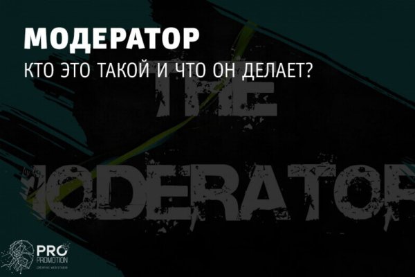 Кракен маркет даркнет только через тор