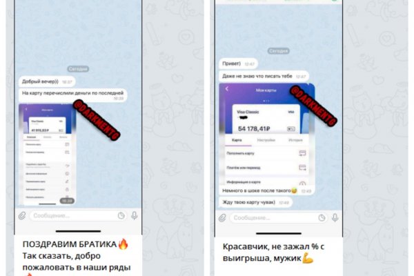 Кракен наркотики россия