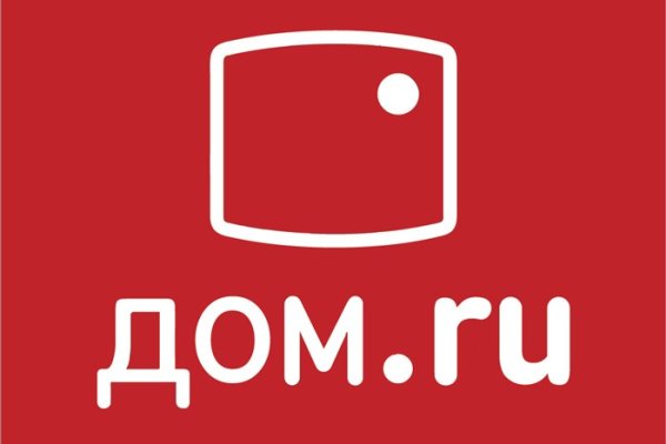 Рабочий кракен