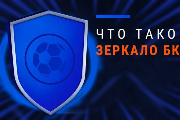 Кракен вход ссылка