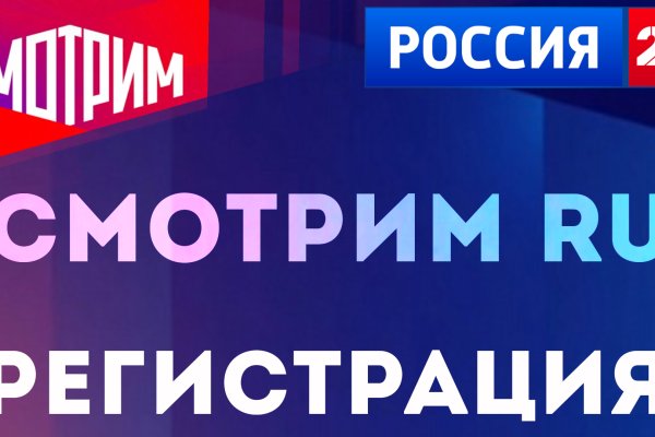 Кракен 16