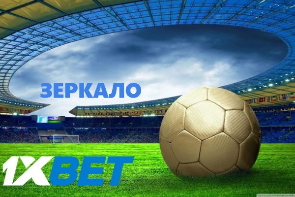 Кракен продажа