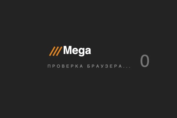 Кракен дарксайд 2025 ссылка