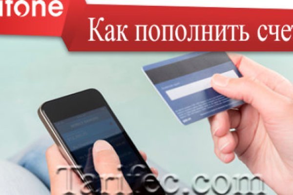 Ссылка кракен vk2 top