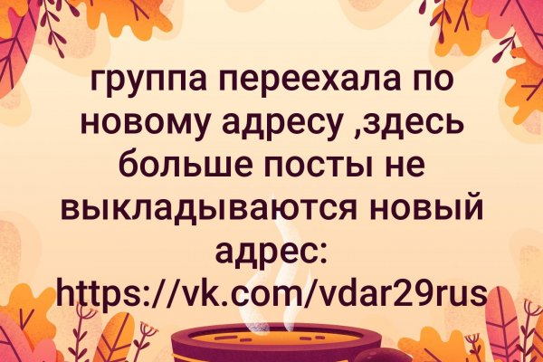 Кракен марке