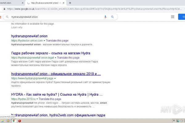 Что случилось с кракеном маркетплейс