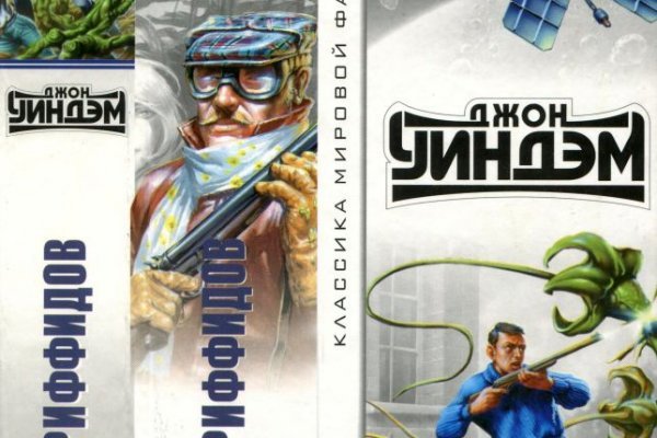 Кракен сайт krk market com