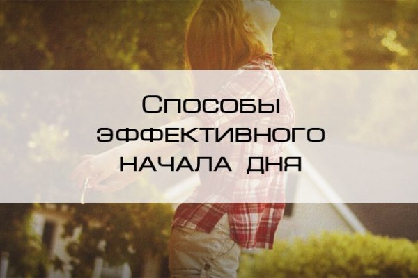 Кракен зеркало москва
