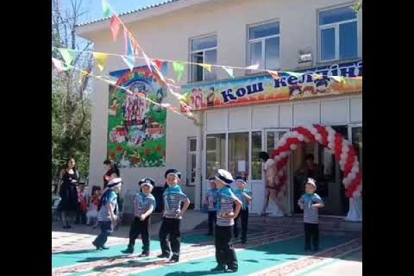 Ссылки на даркнет сайты