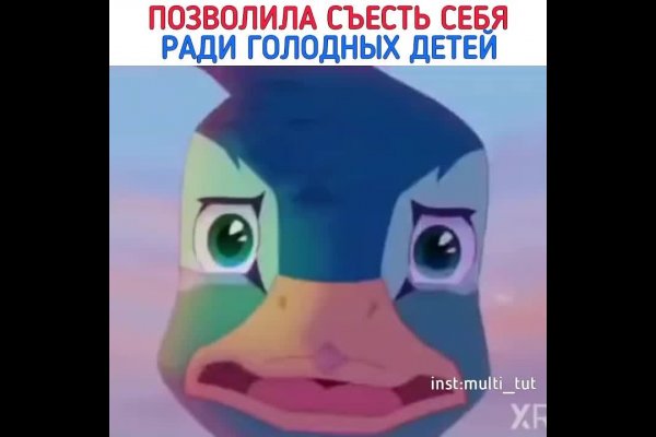 Кракен магазин kraken clear com