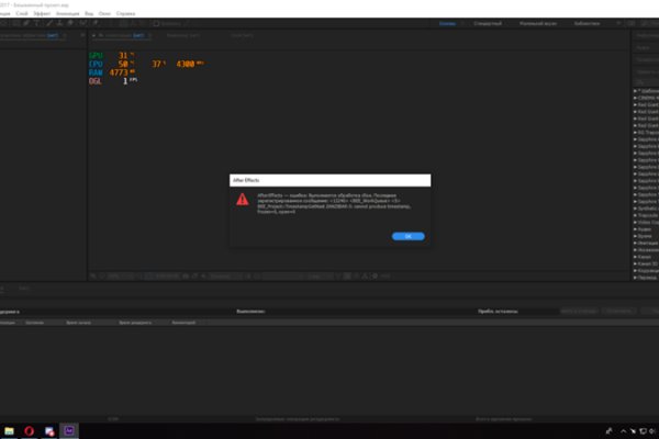 Kraken купить клад