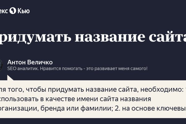 Как подключиться к даркнету