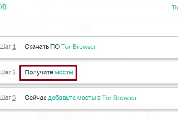 Кракен сайт магазин kraken clear com
