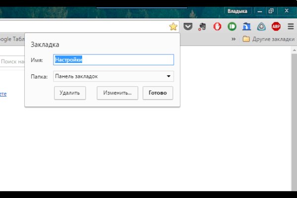 Kraken tor link