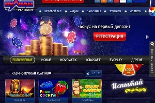 Как найти кракен в торе