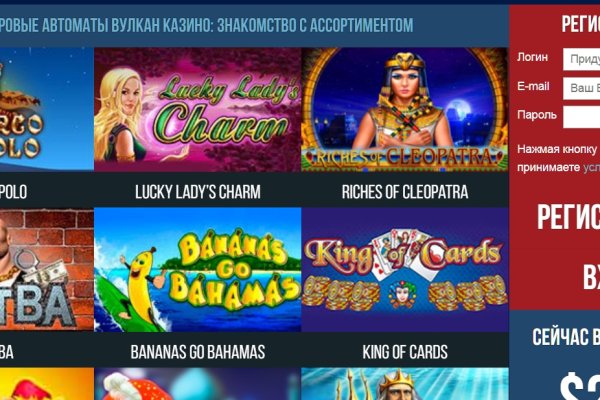 Кракен даркнет только через тор скачать