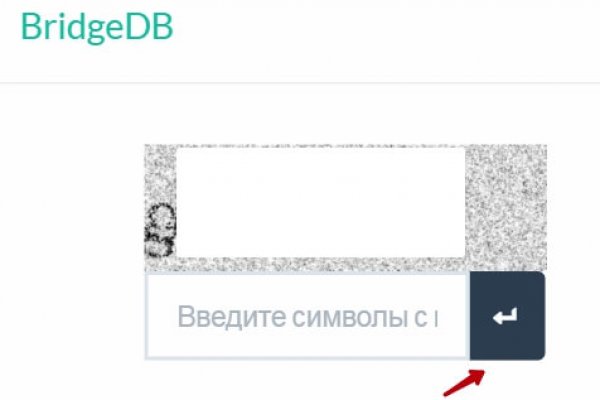 Kraken tor link
