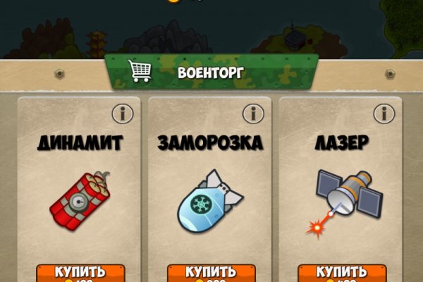 Кракен магазин ссылка