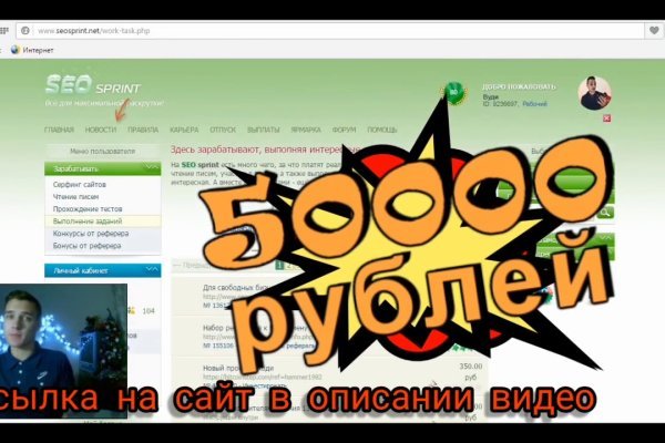 Кракен даркнет аккаунт