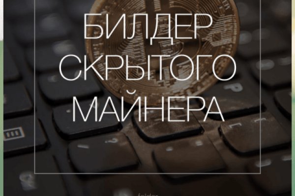 Кракен онион kraken dark link
