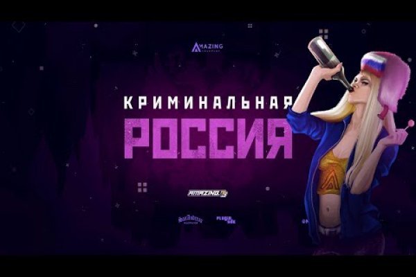 Ссылки сайтов даркнета