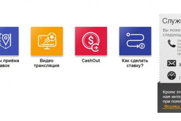 Kraken купить клад