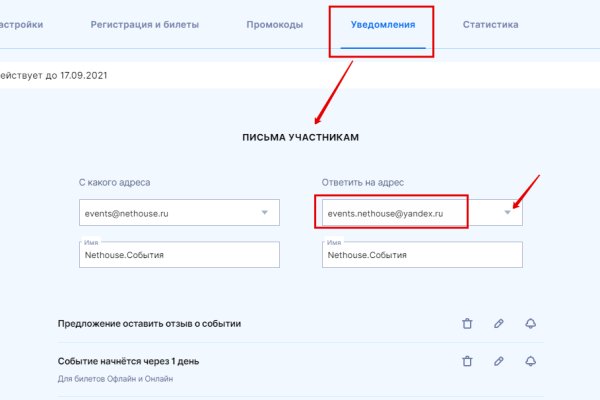 Актуальная ссылка на кракен в тор 2krnmarket