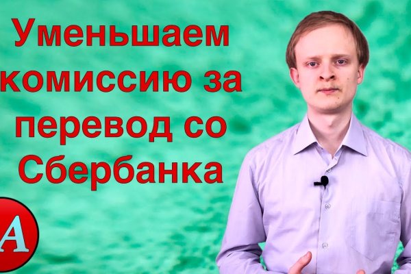 Кракен через тор браузер