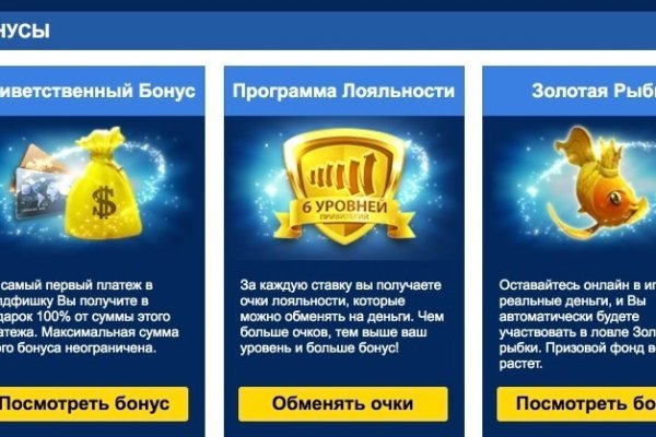 Кракен тор store