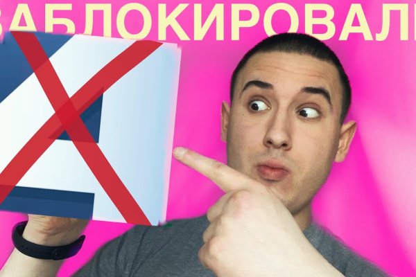Ссылки на сайты даркнета