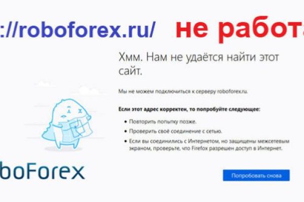Кракен маркетплейс откуда взялся