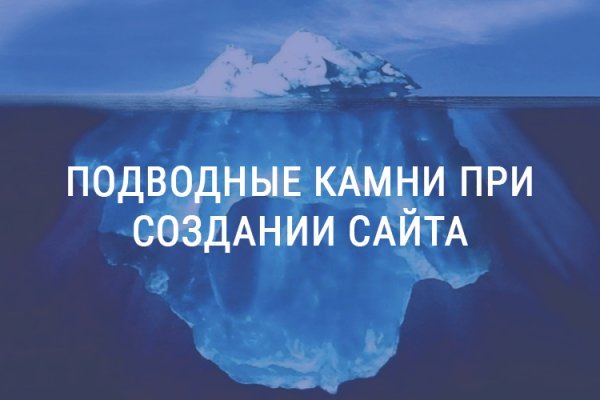 Что за маркетплейс кракен