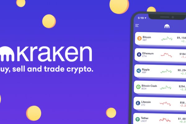 Kraken маркетплейс официальный