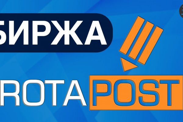 Кракен маркетплейс официальный сайт